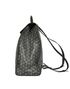 Saint Léger Foldable Backpack, bottom view
